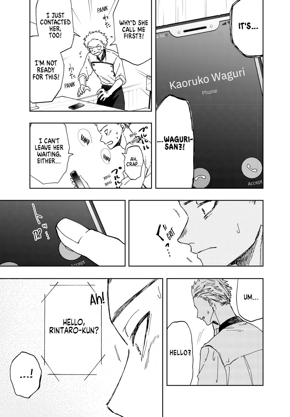 The Fragrant Flower Bloom with Dignity Manga Chapter 12 page 5 - Rintaro and Subaru