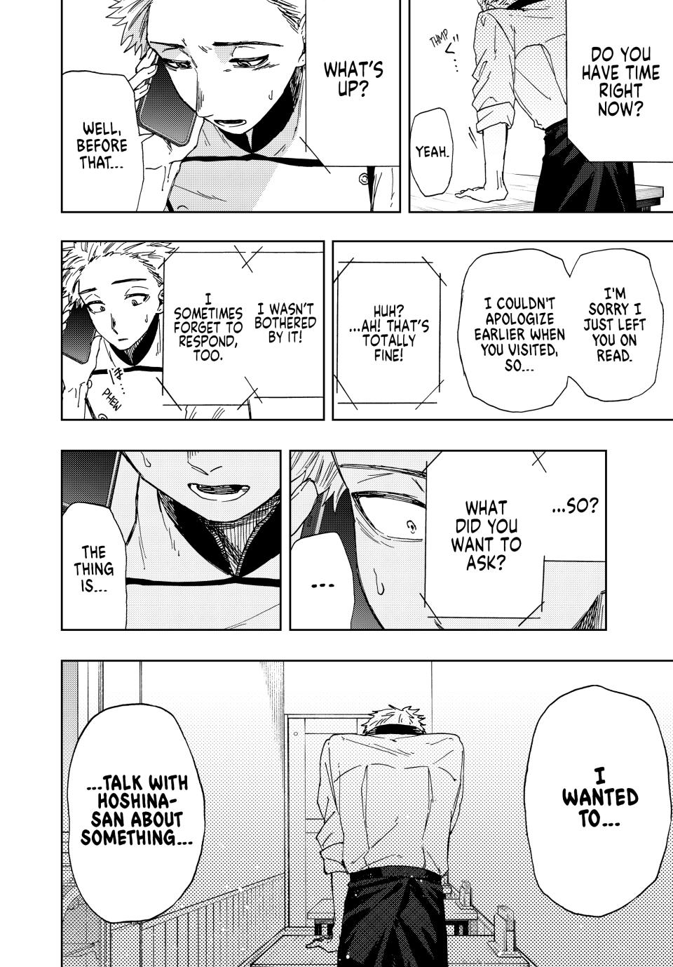 The Fragrant Flower Bloom with Dignity Manga Chapter 12 page 6 - Rintaro and Subaru