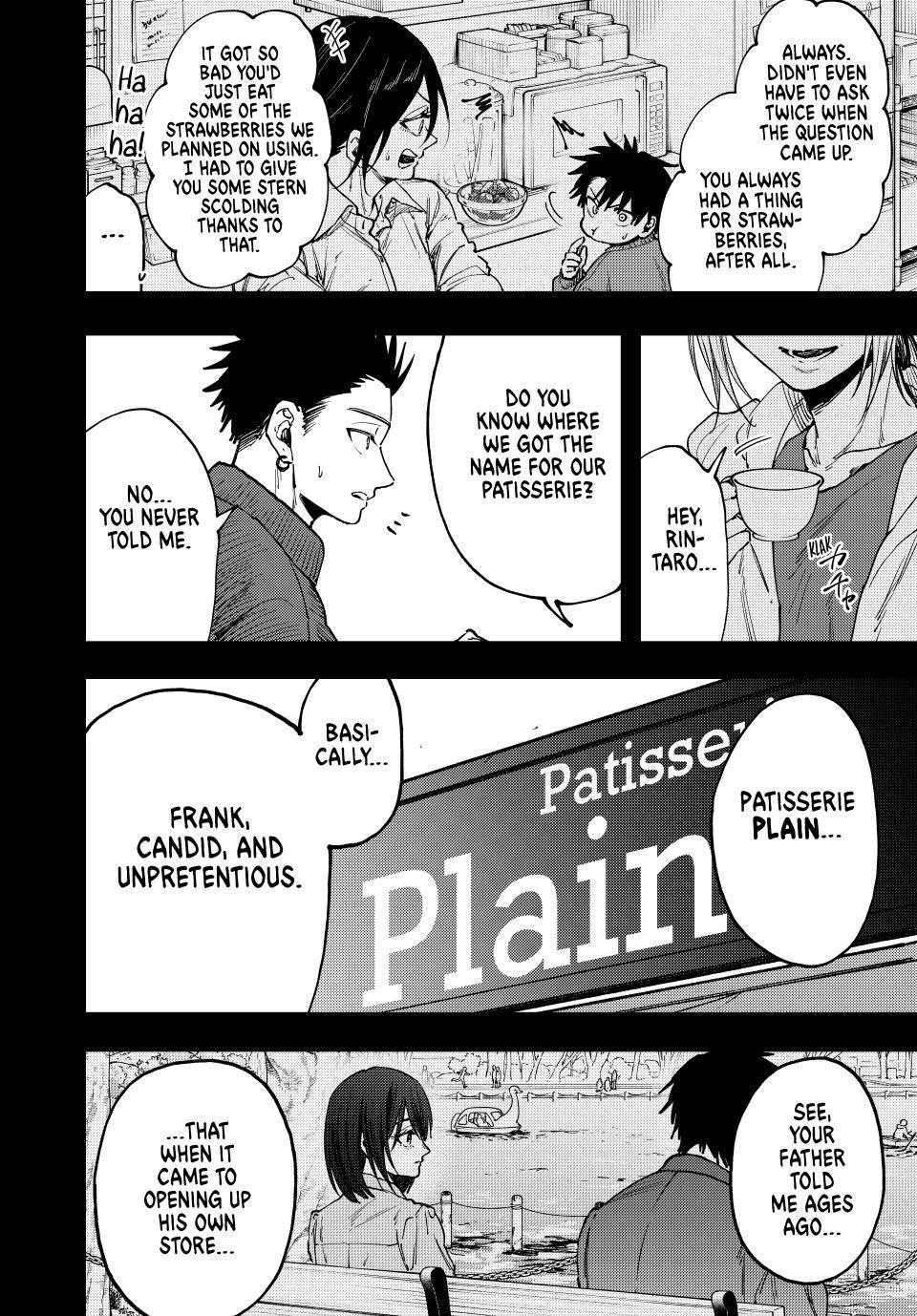 The Fragrant Flower Bloom with Dignity Manga Chapter 121 page 14 - Pâtissier