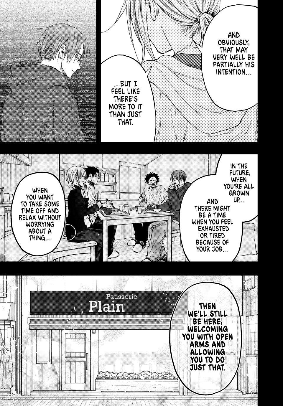 The Fragrant Flower Bloom with Dignity Manga Chapter 121 page 17 - Pâtissier