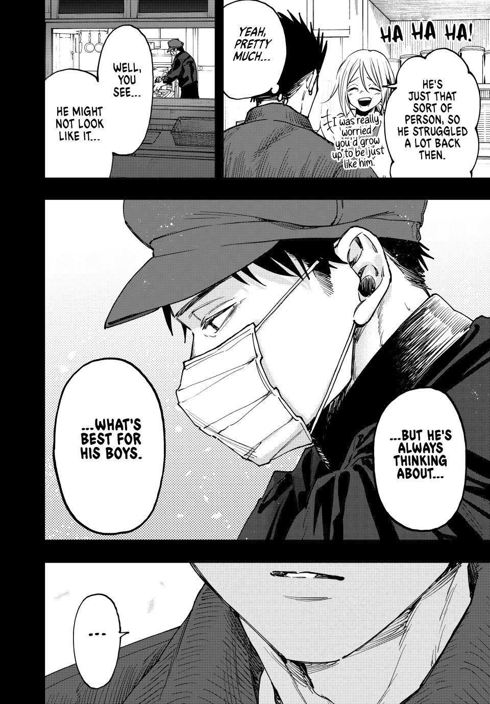 The Fragrant Flower Bloom with Dignity Manga Chapter 121 page 20 - Pâtissier