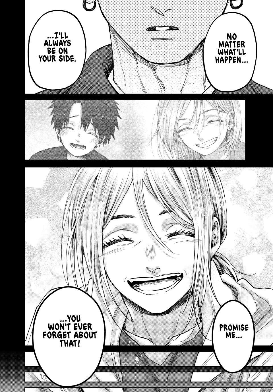 The Fragrant Flower Bloom with Dignity Manga Chapter 121 page 22 - Pâtissier