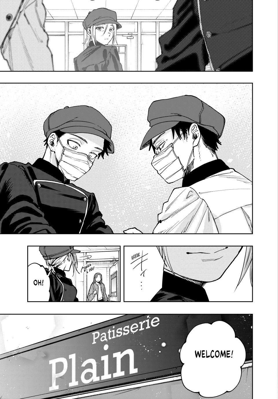 The Fragrant Flower Bloom with Dignity Manga Chapter 121 page 23 - Pâtissier