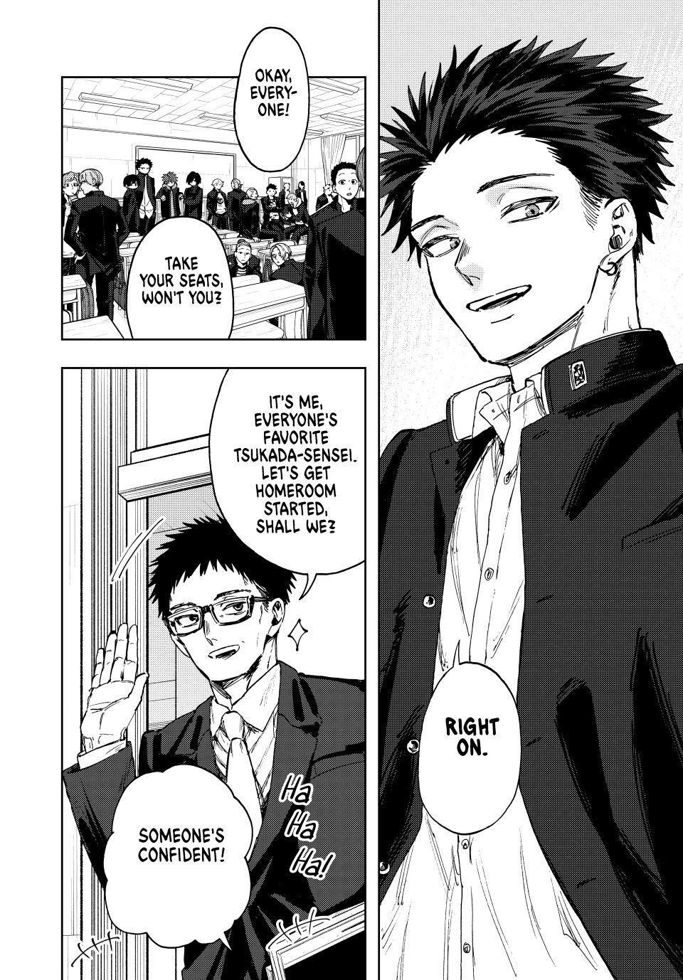 The Fragrant Flower Bloom with Dignity Manga Chapter 122 page 10 - Entering the Third Year