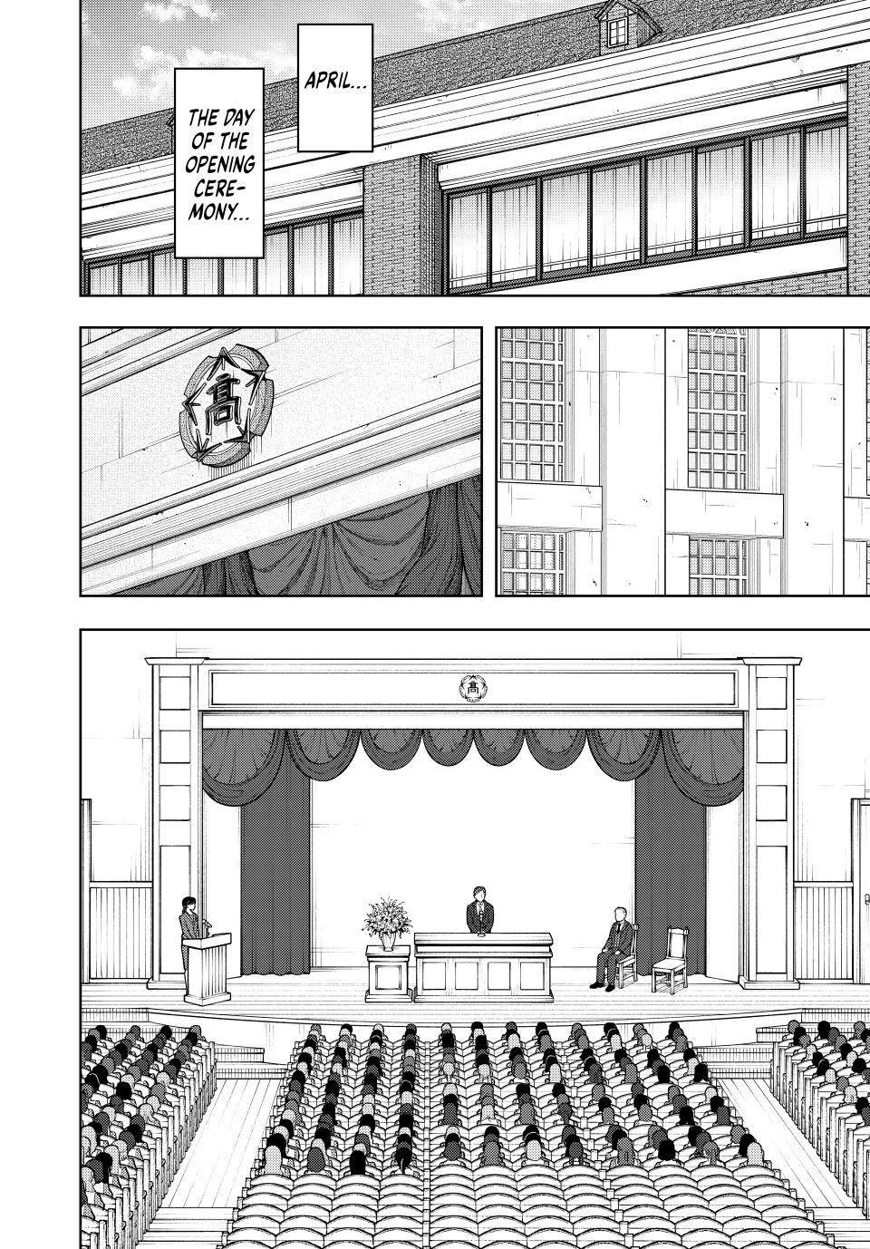 The Fragrant Flower Bloom with Dignity Manga Chapter 122 page 2 - Entering the Third Year