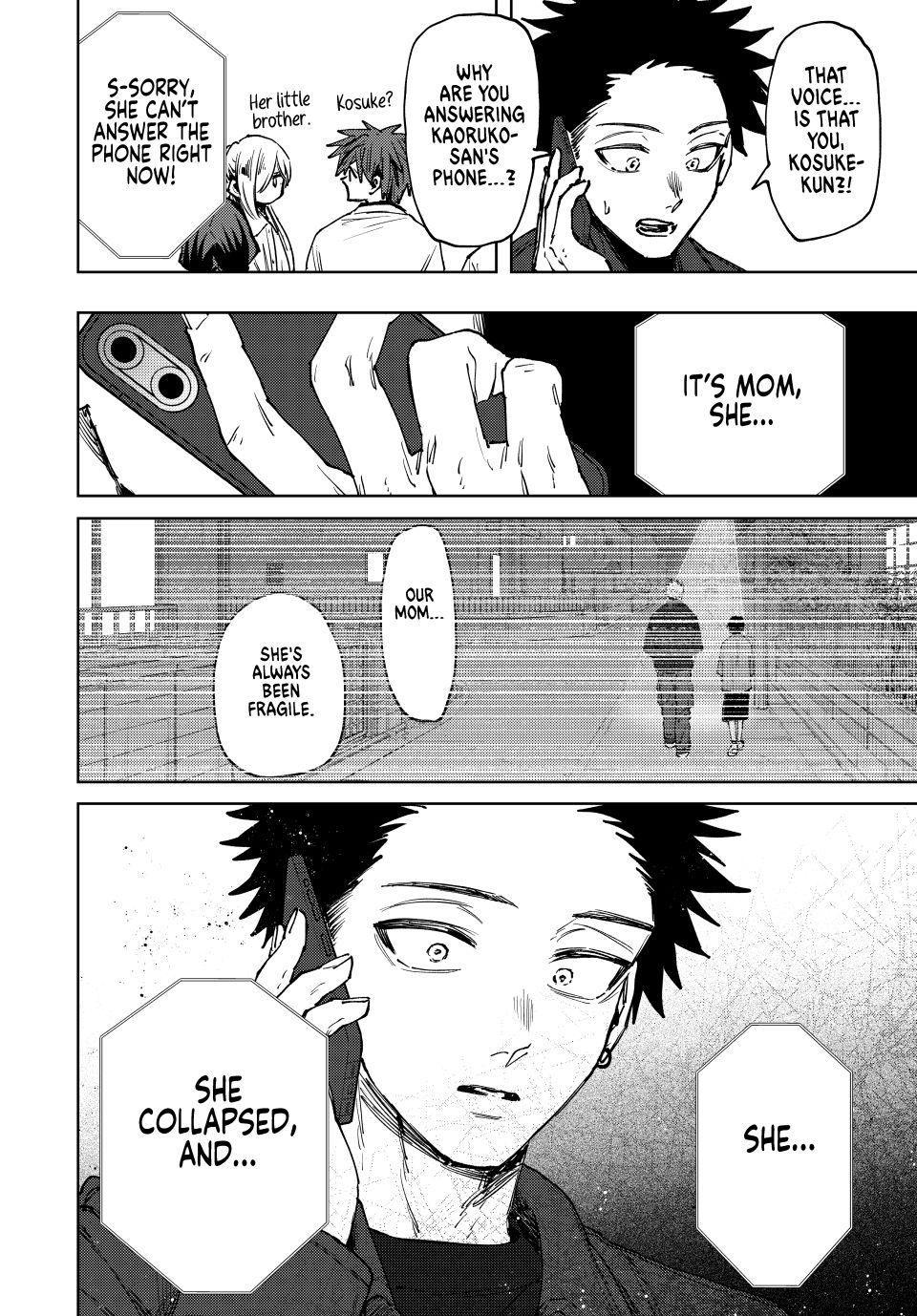 The Fragrant Flower Bloom with Dignity Manga Chapter 122 page 20 - Entering the Third Year