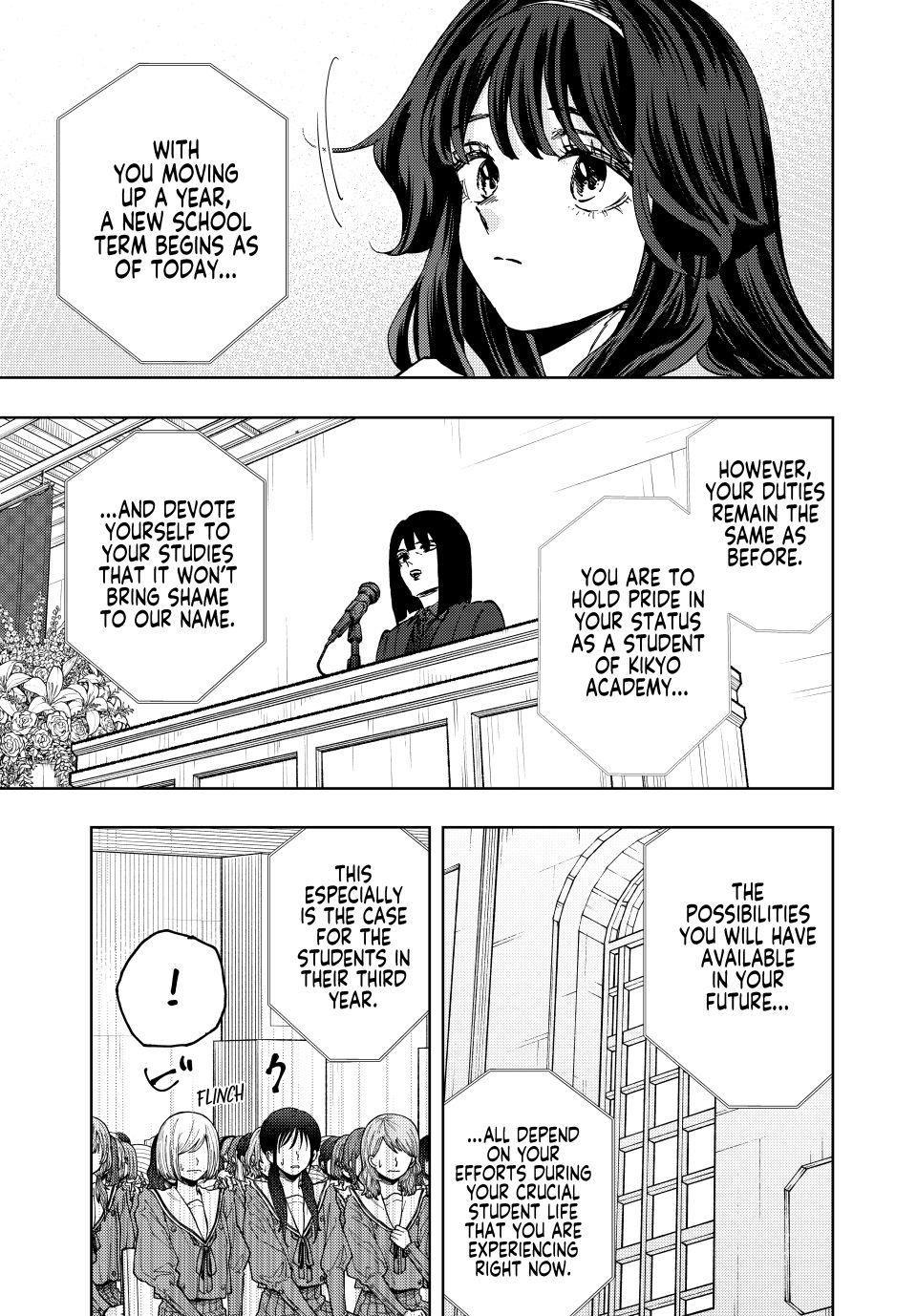 The Fragrant Flower Bloom with Dignity Manga Chapter 122 page 5 - Entering the Third Year