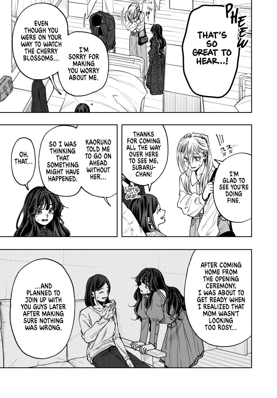 The Fragrant Flower Bloom with Dignity Manga Chapter 123 page 3 - Putting on a Brave Face