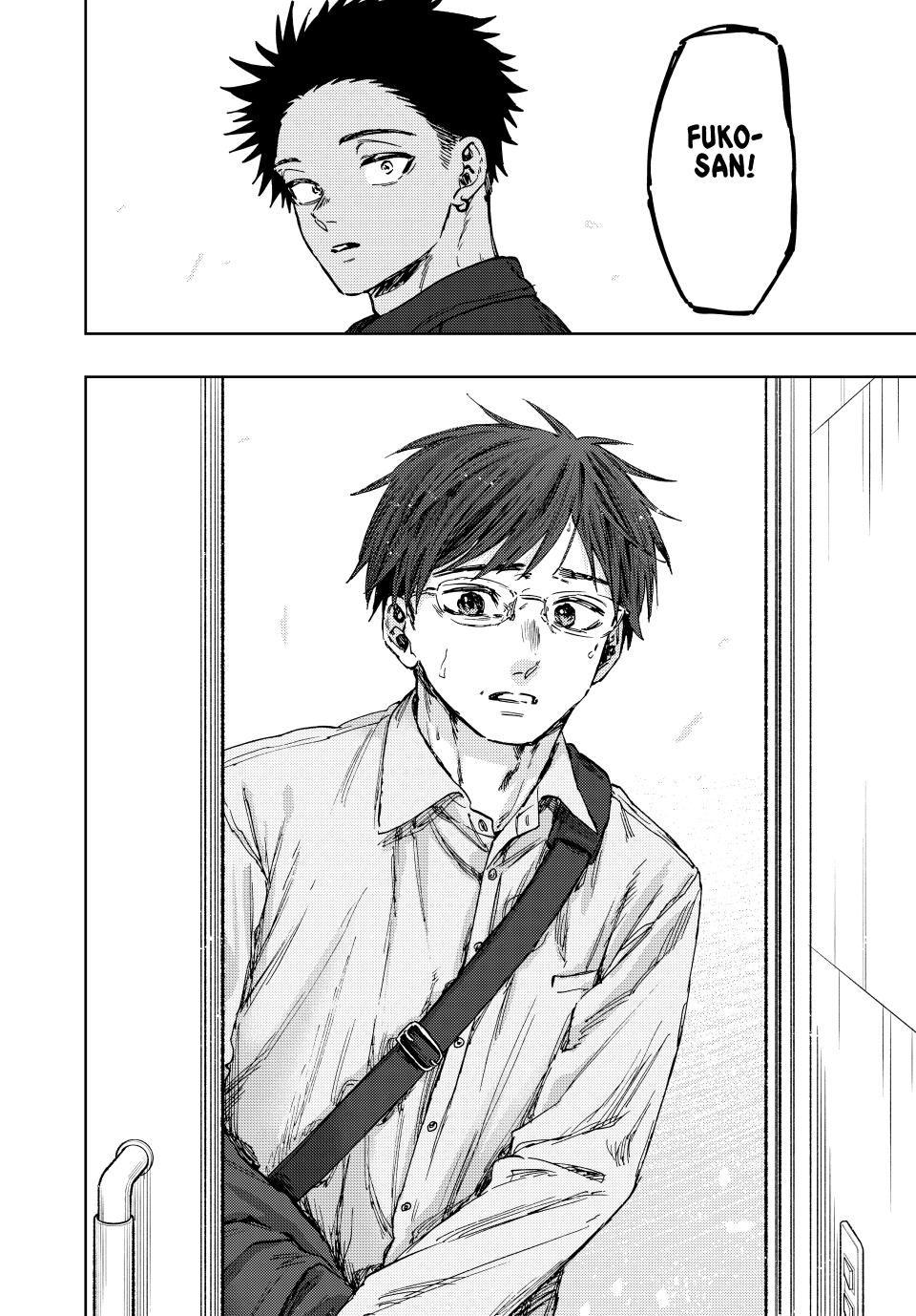 The Fragrant Flower Bloom with Dignity Manga Chapter 123 page 6 - Putting on a Brave Face