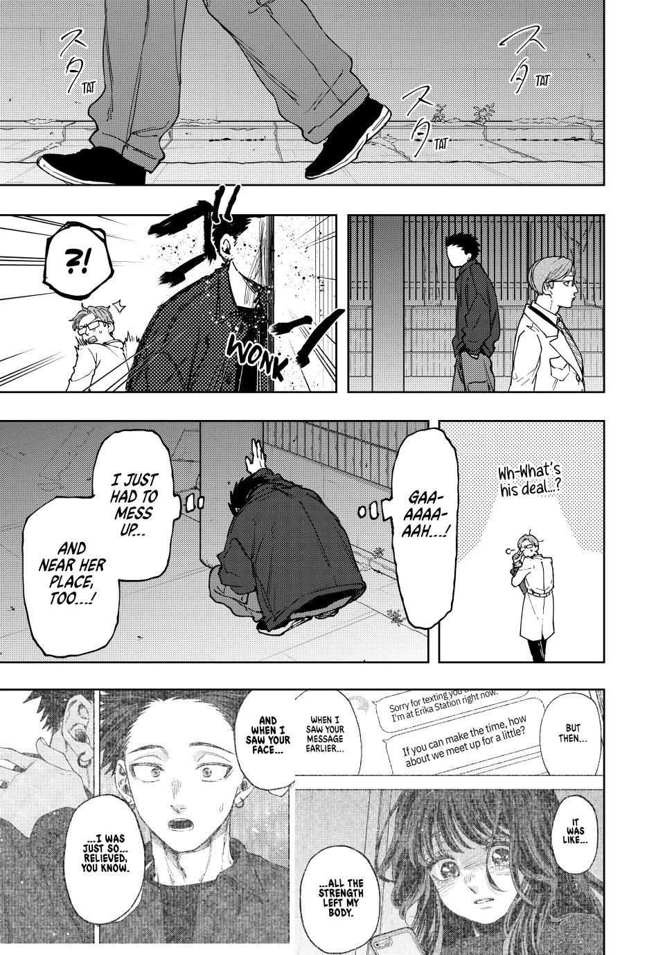 The Fragrant Flower Bloom with Dignity Manga Chapter 124 page 13 - Whining