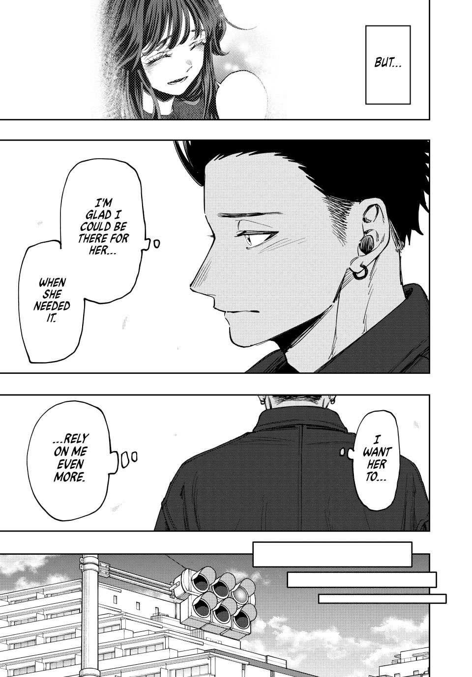 The Fragrant Flower Bloom with Dignity Manga Chapter 124 page 15 - Whining