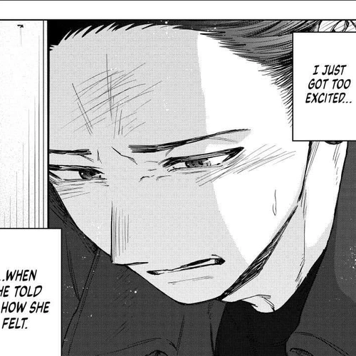 The Fragrant Flower Bloom with Dignity Manga Chapter 124 (Whining) cover