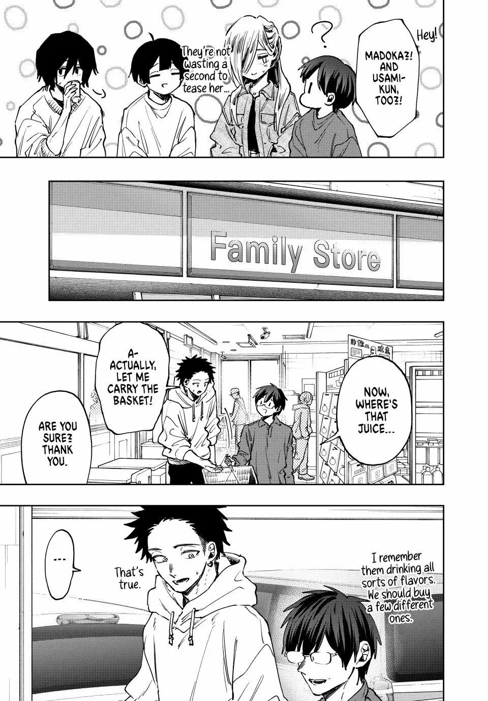 The Fragrant Flower Bloom with Dignity Manga Chapter 125 page 17 - Takoyaki Party