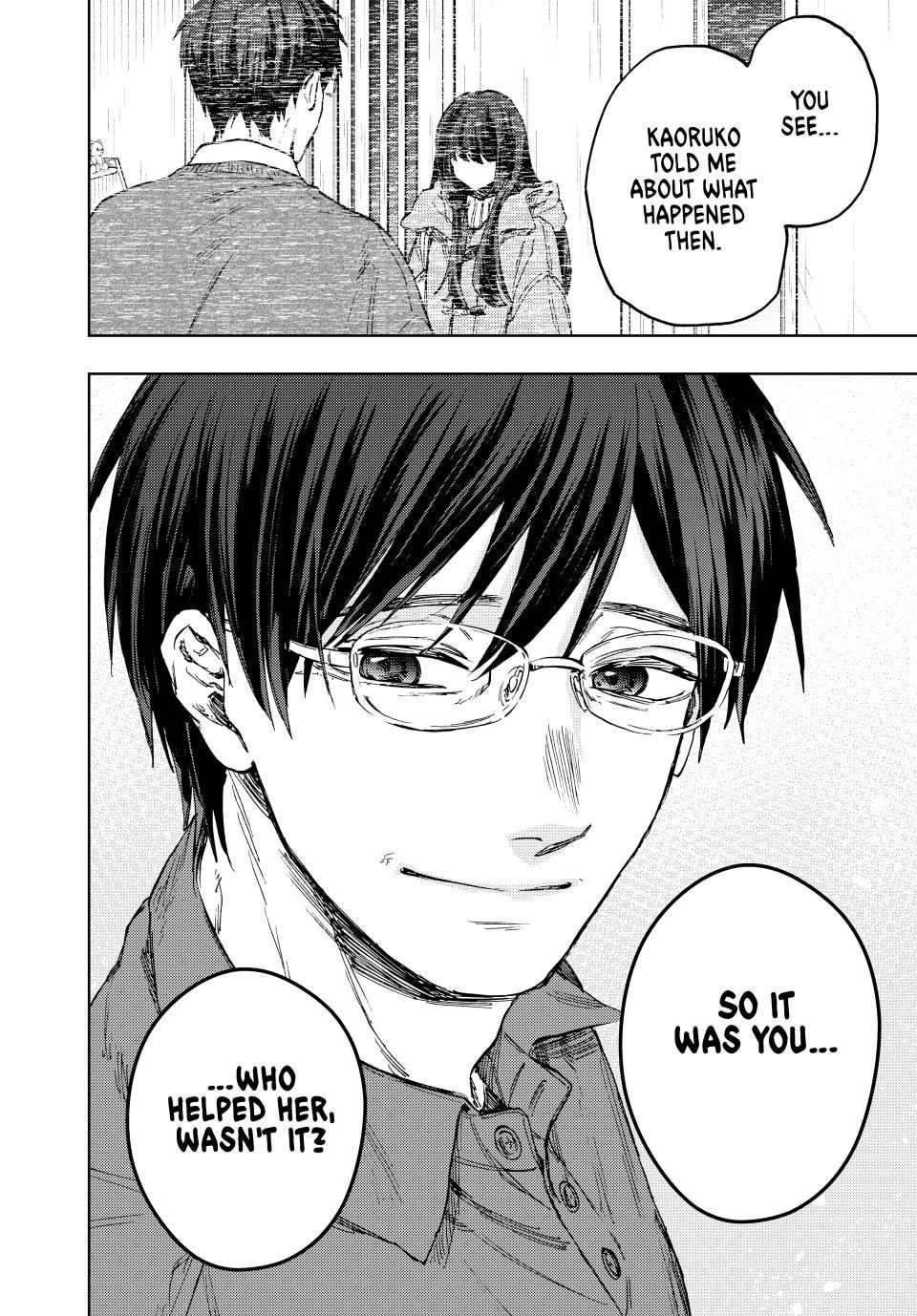 The Fragrant Flower Bloom with Dignity Manga Chapter 125 page 20 - Takoyaki Party