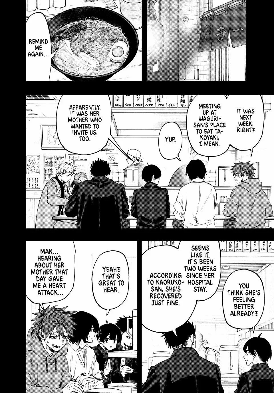 The Fragrant Flower Bloom with Dignity Manga Chapter 125 page 4 - Takoyaki Party