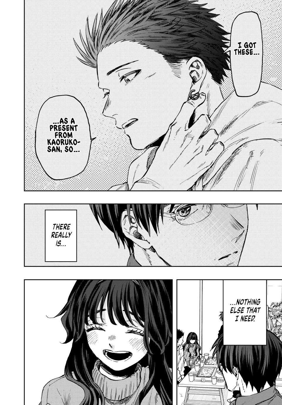 The Fragrant Flower Bloom with Dignity Manga Chapter 126 page 20 - Kaoruko's Father and Rintaro