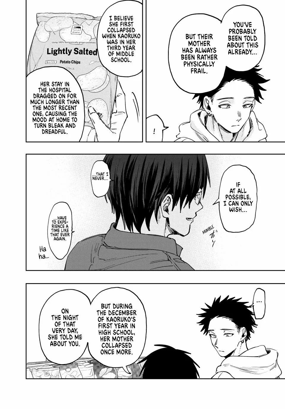 The Fragrant Flower Bloom with Dignity Manga Chapter 126 page 6 - Kaoruko's Father and Rintaro