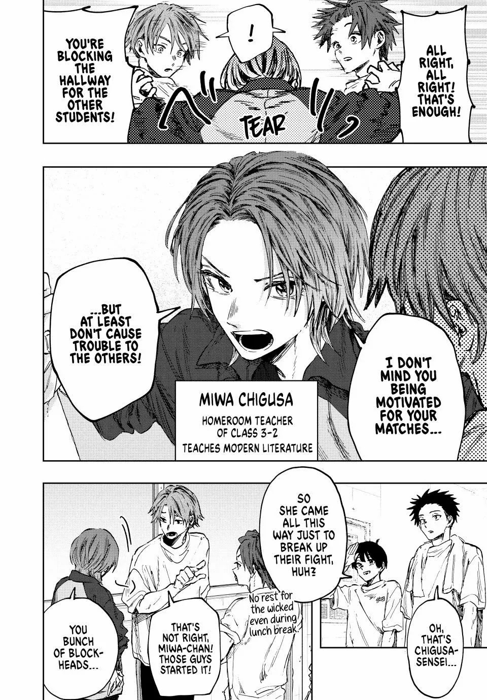 The Fragrant Flower Bloom with Dignity Manga Chapter 127 page 10 - The Final Sports Festival