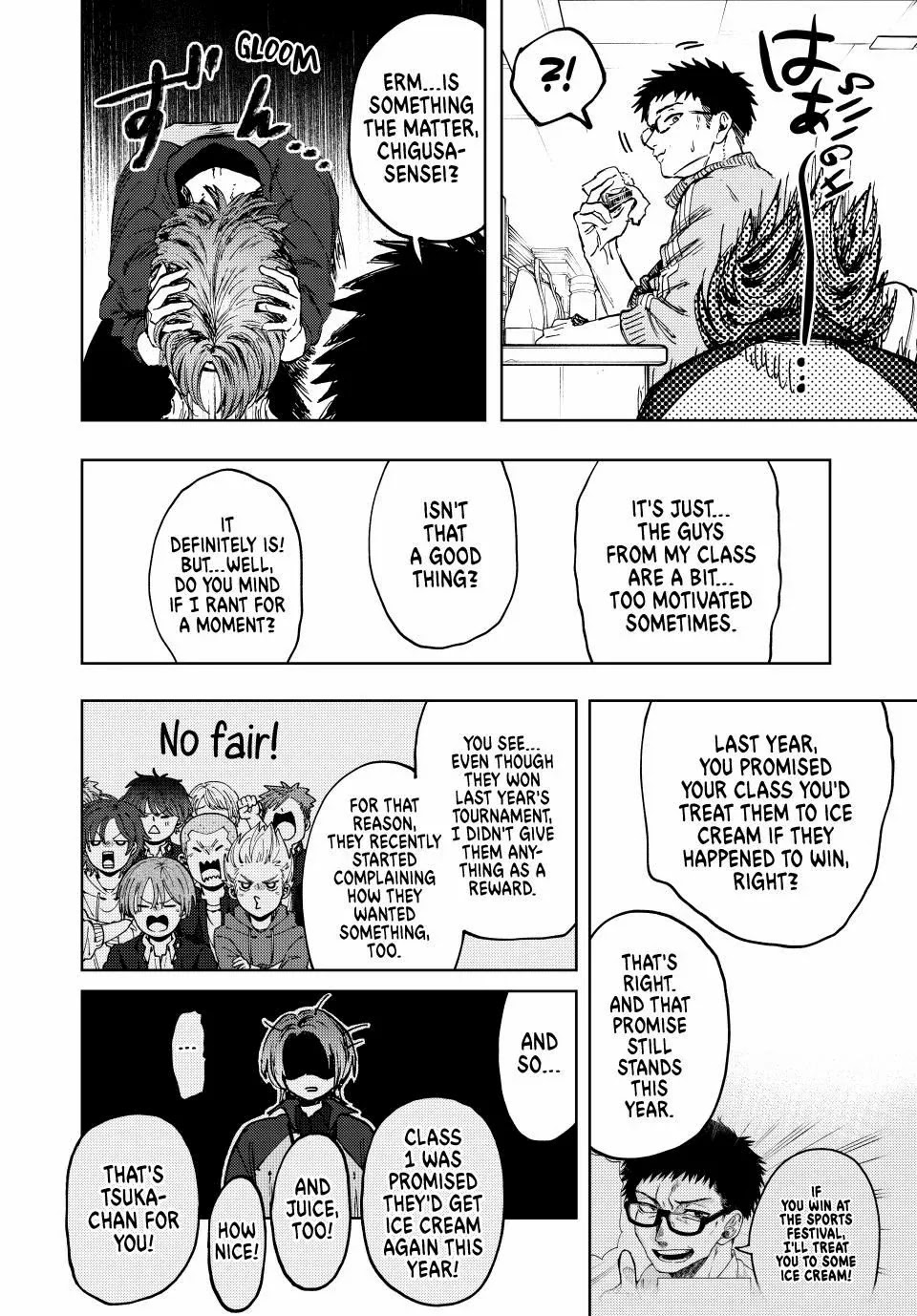 The Fragrant Flower Bloom with Dignity Manga Chapter 127 page 12 - The Final Sports Festival