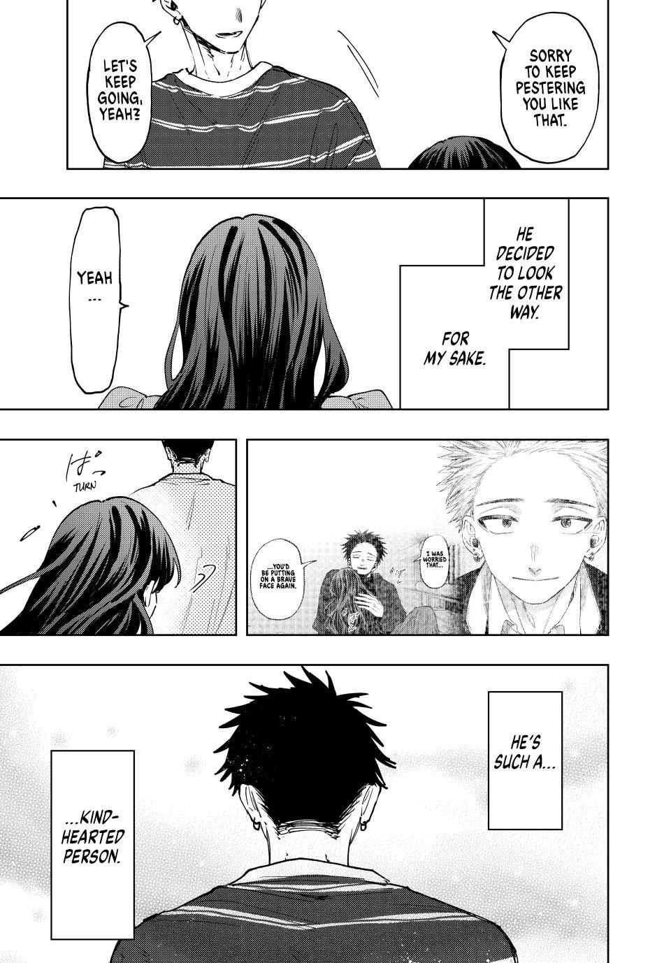 The Fragrant Flower Bloom with Dignity Manga Chapter 128 page 17 - A Kind Soul