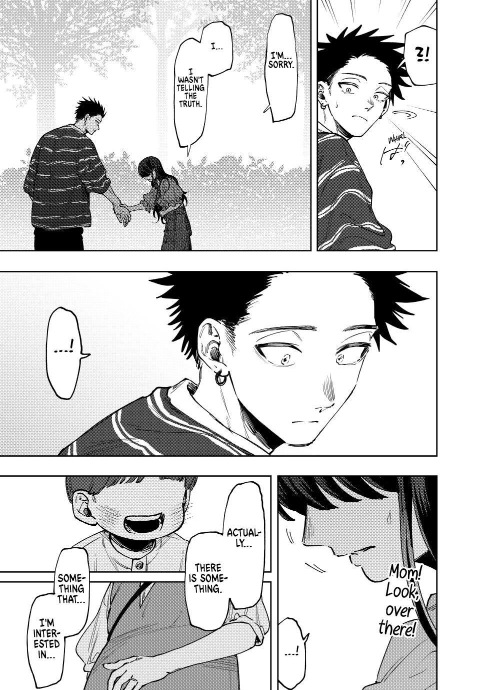 The Fragrant Flower Bloom with Dignity Manga Chapter 128 page 19 - A Kind Soul