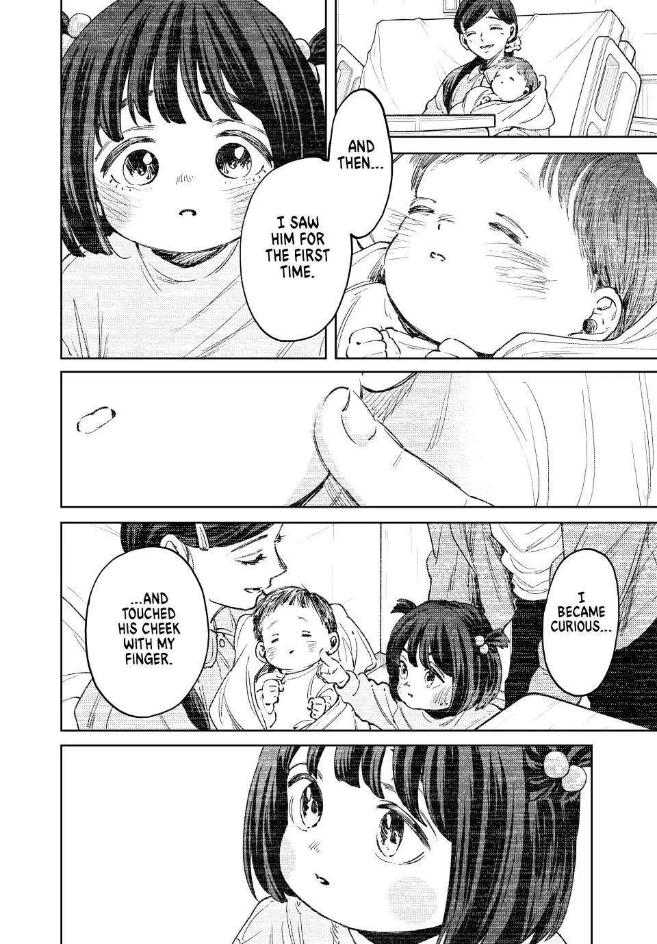 The Fragrant Flower Bloom with Dignity Manga Chapter 129 page 8 - Kaoruko's Future