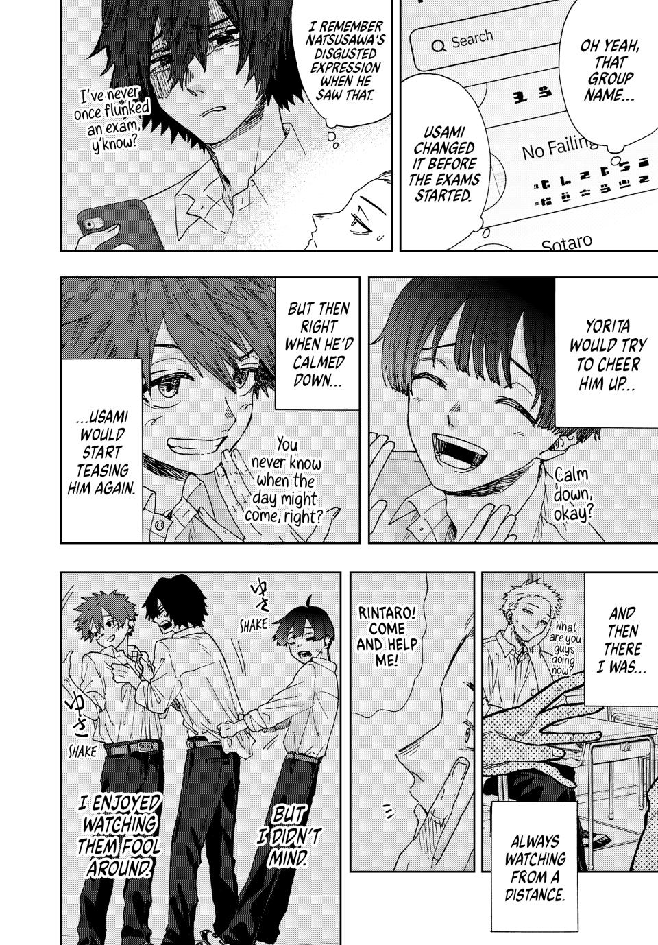 The Fragrant Flower Bloom with Dignity Manga Chapter 13 page 12 - Mother