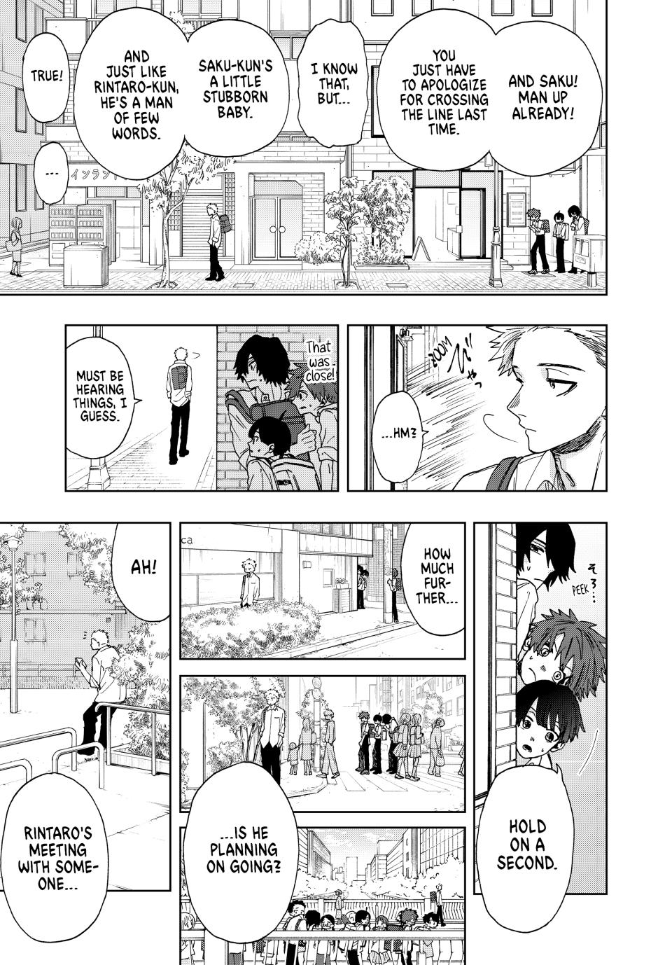 The Fragrant Flower Bloom with Dignity Manga Chapter 13 page 19 - Mother