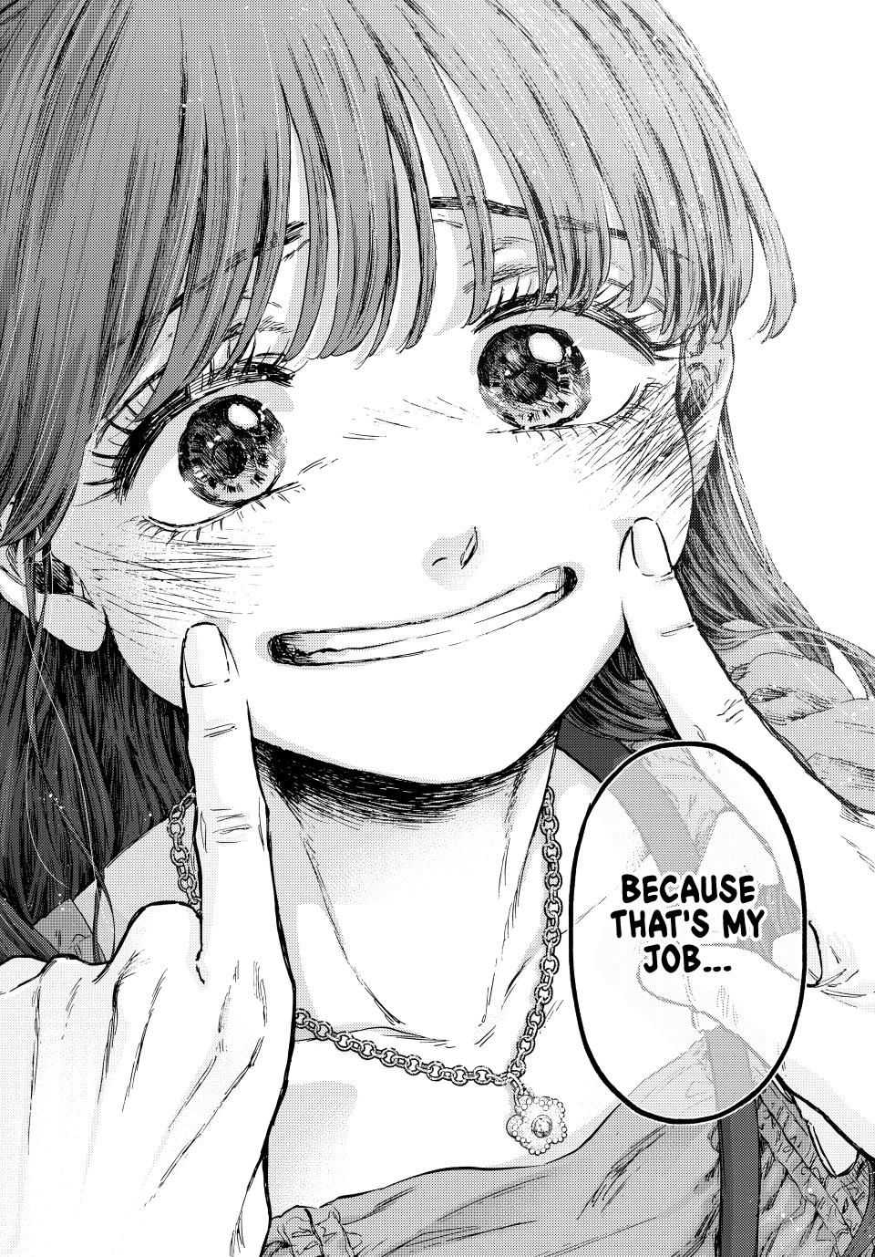 The Fragrant Flower Bloom with Dignity Manga Chapter 130 page 16 - Boyfriend