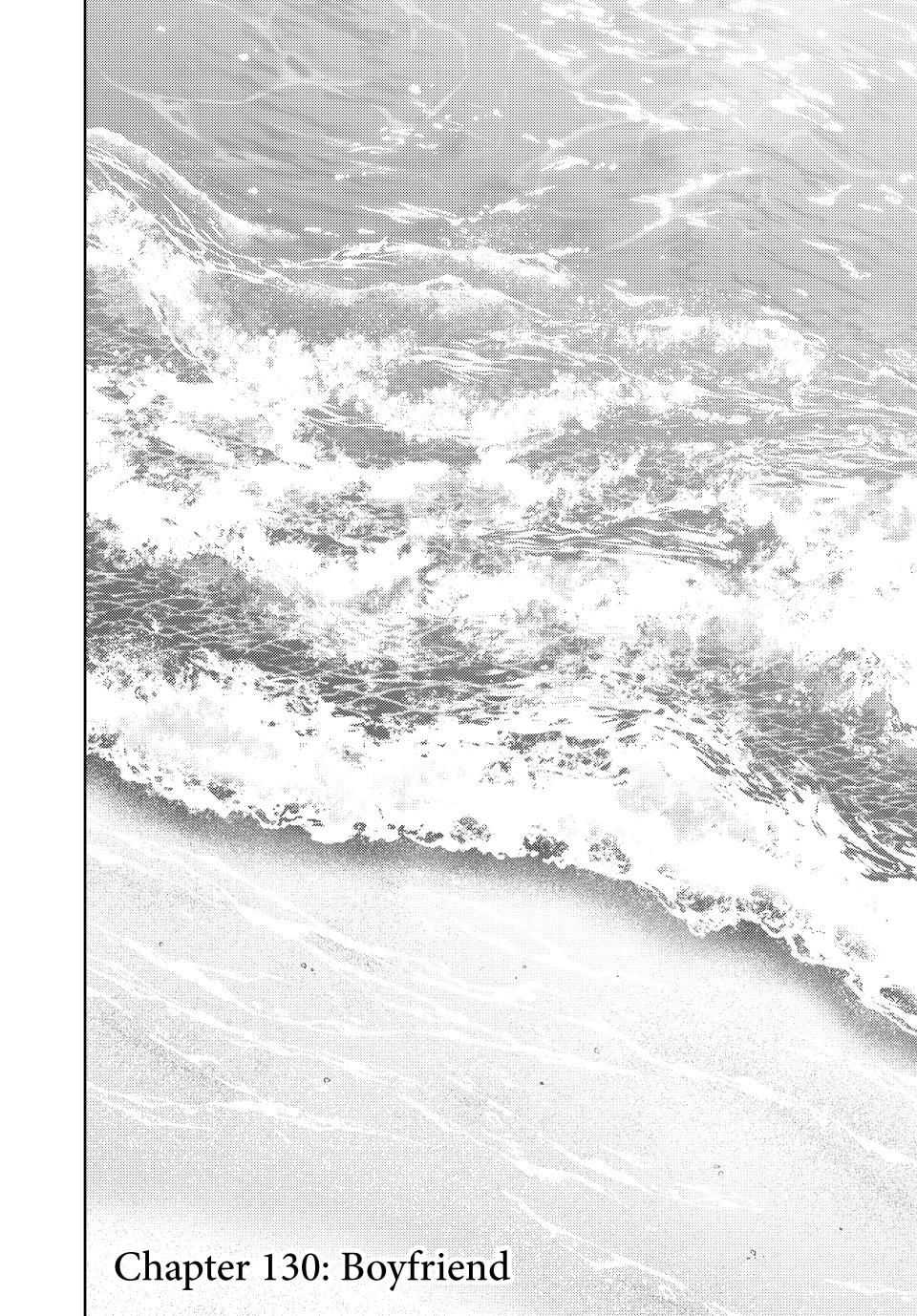 The Fragrant Flower Bloom with Dignity Manga Chapter 130 page 2 - Boyfriend