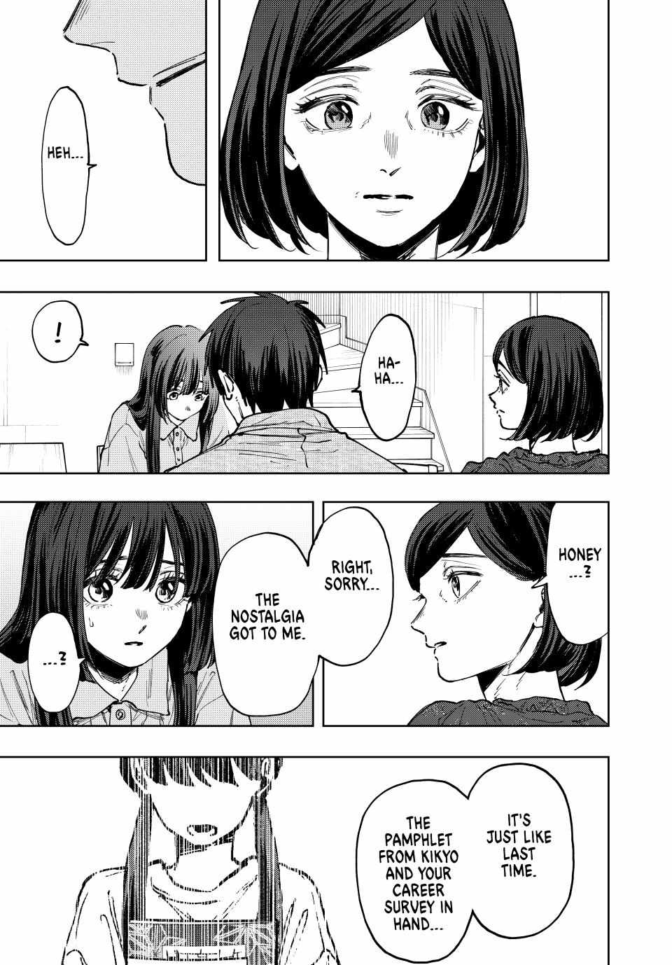The Fragrant Flower Bloom with Dignity Manga Chapter 131 page 13 - Obstetrician Gynecologist