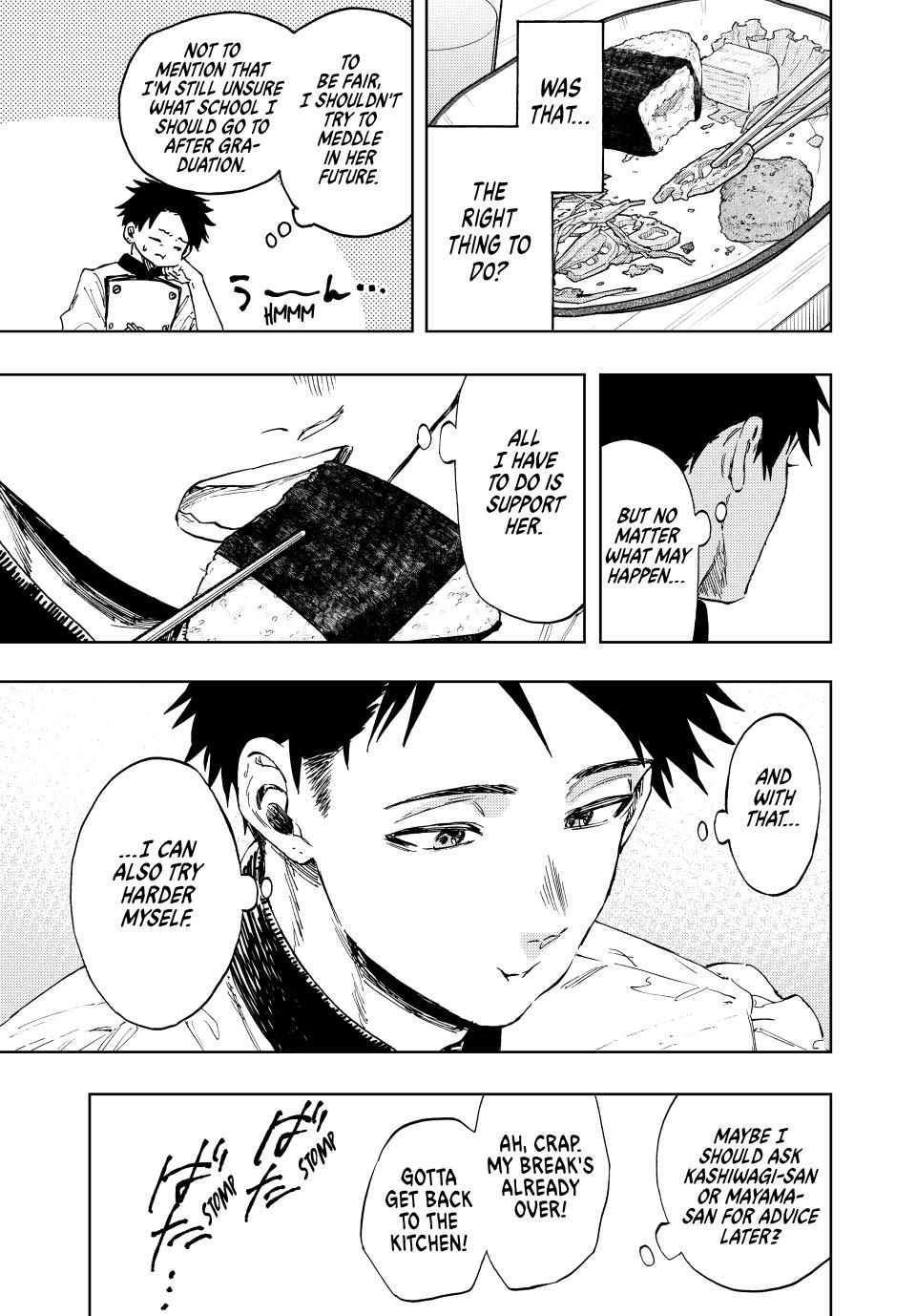 The Fragrant Flower Bloom with Dignity Manga Chapter 131 page 3 - Obstetrician Gynecologist