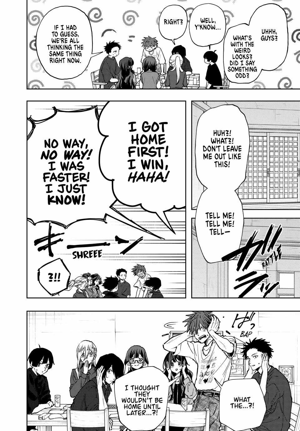 The Fragrant Flower Bloom with Dignity Manga Chapter 132 page 18 - Their Own Paths