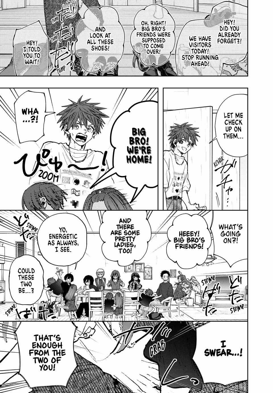 The Fragrant Flower Bloom with Dignity Manga Chapter 132 page 19 - Their Own Paths