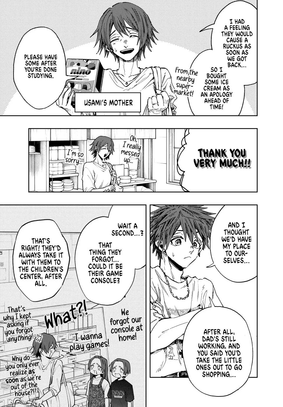 The Fragrant Flower Bloom with Dignity Manga Chapter 133 page 3 - Older Brother Usami