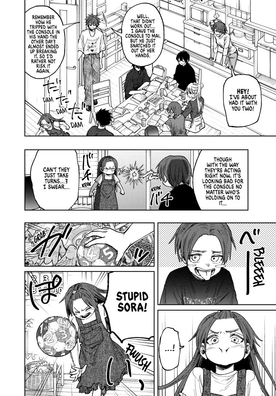 The Fragrant Flower Bloom with Dignity Manga Chapter 133 page 8 - Older Brother Usami