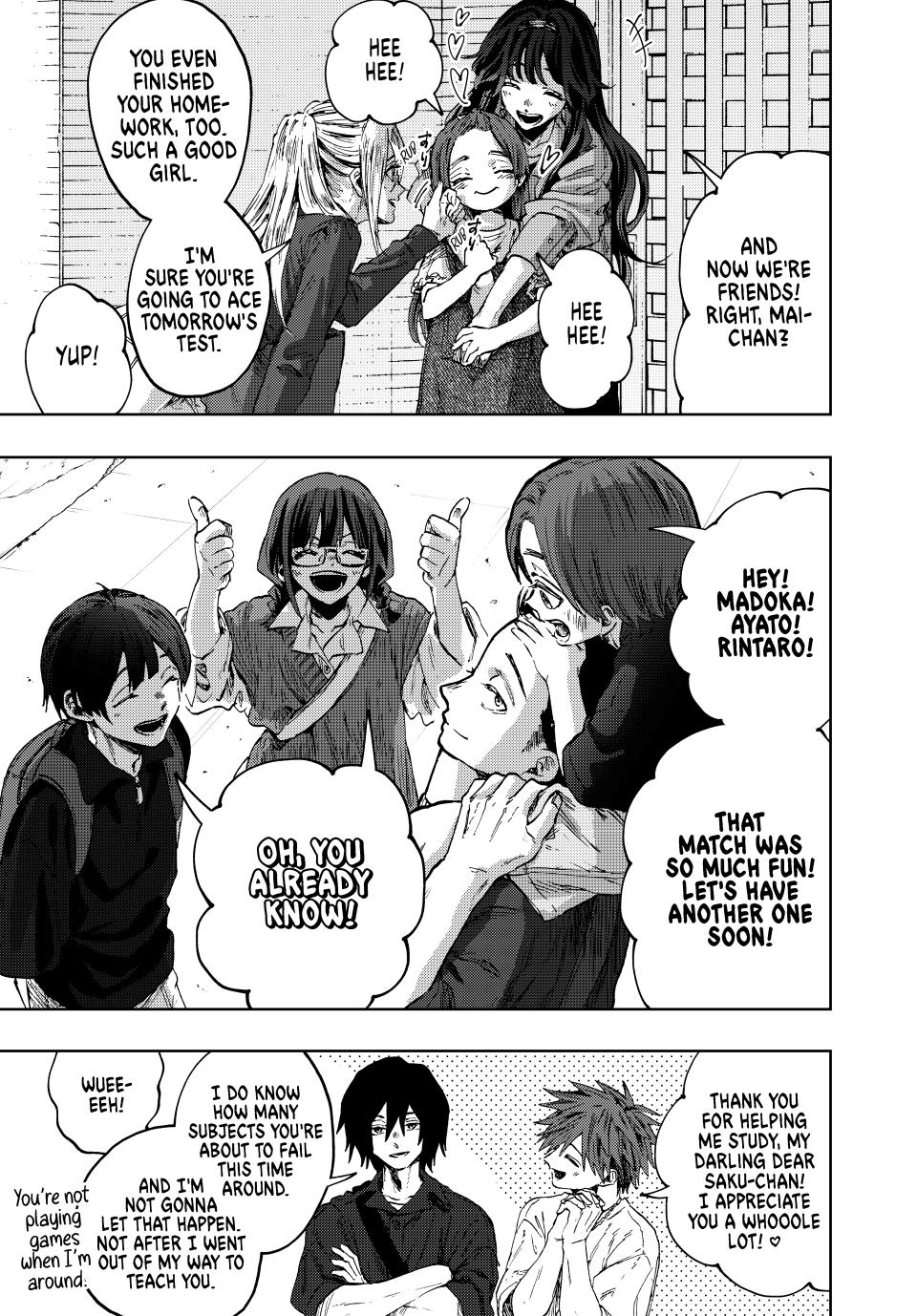 The Fragrant Flower Bloom with Dignity Manga Chapter 134 page 3 - Subaru's Concerns