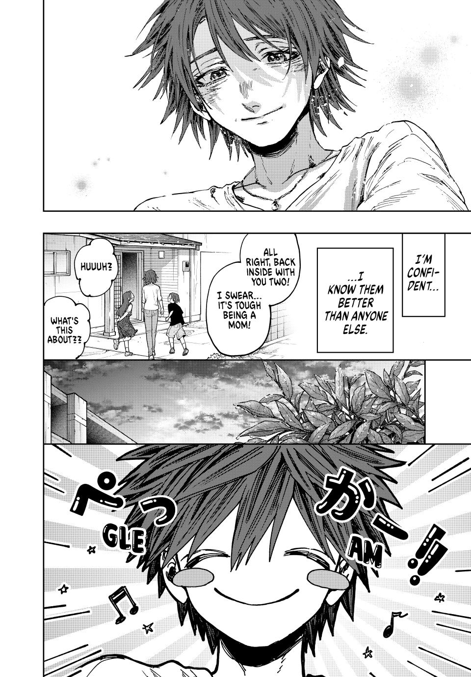 The Fragrant Flower Bloom with Dignity Manga Chapter 134 page 8 - Subaru's Concerns
