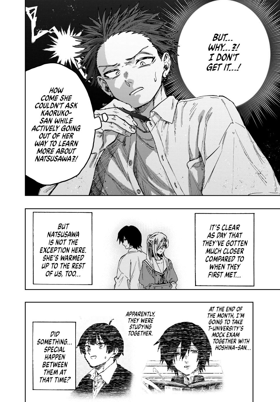 The Fragrant Flower Bloom with Dignity Manga Chapter 135 page 16 - Final Exams of the First Term