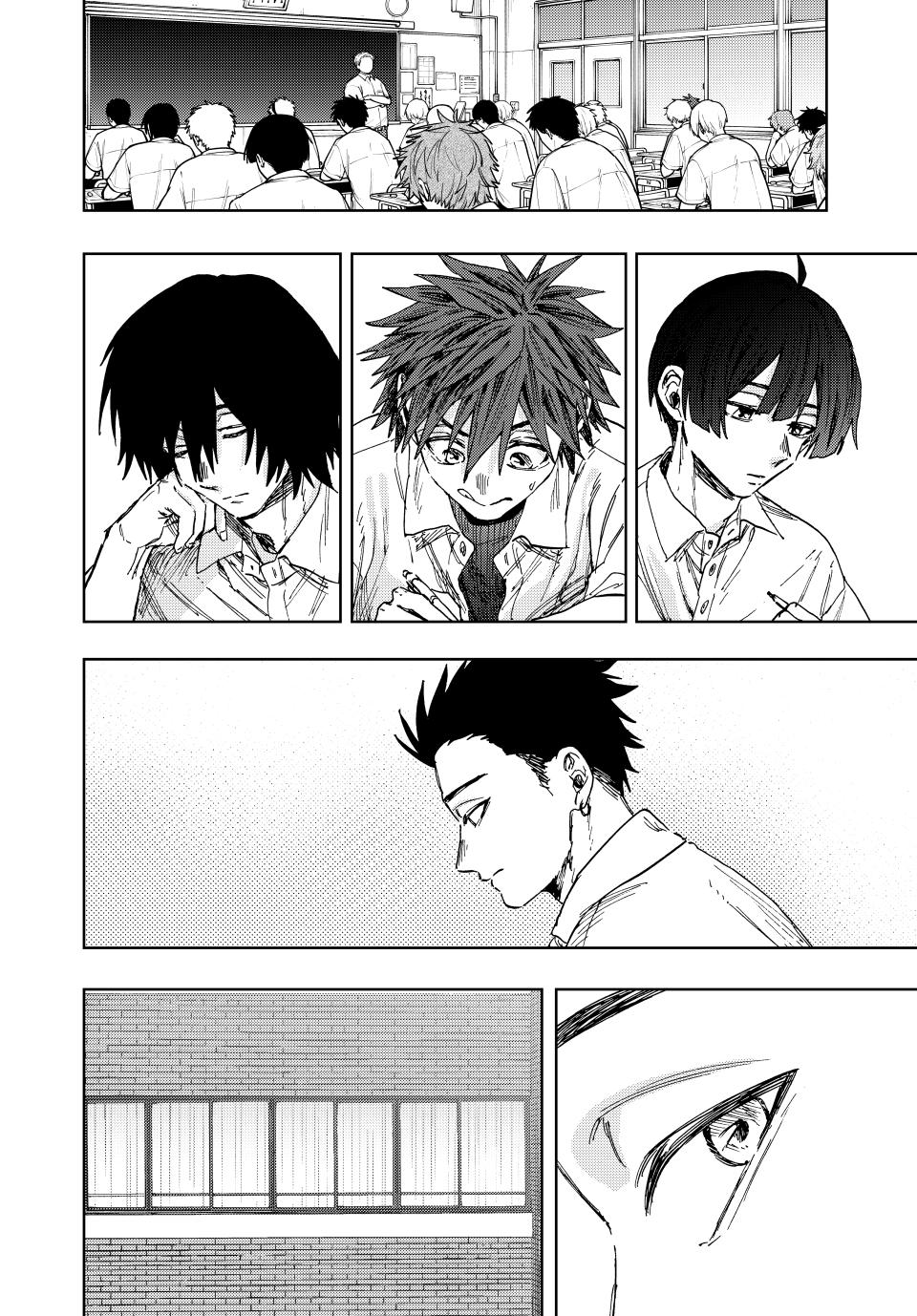 The Fragrant Flower Bloom with Dignity Manga Chapter 135 page 18 - Final Exams of the First Term