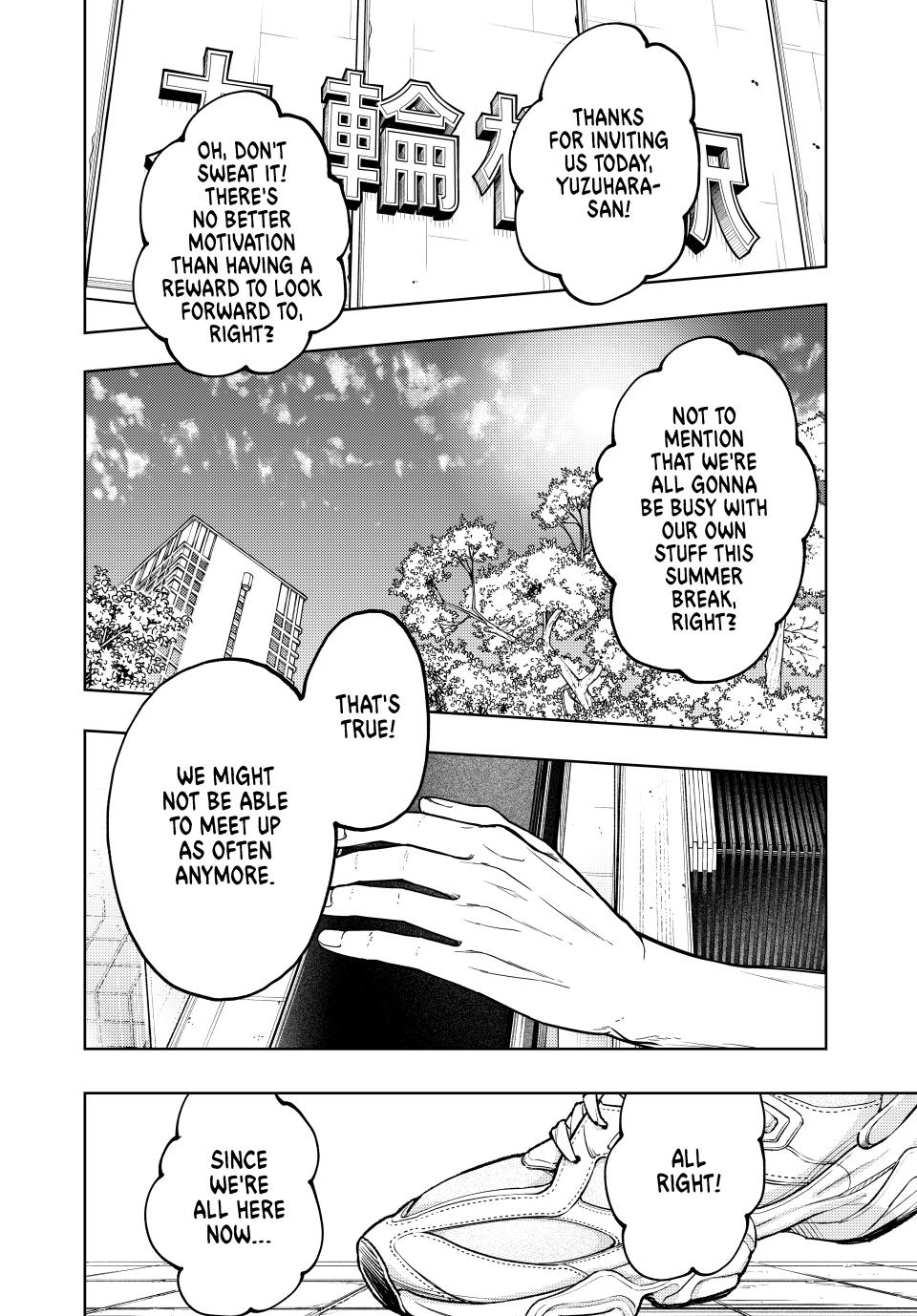 The Fragrant Flower Bloom with Dignity Manga Chapter 135 page 20 - Final Exams of the First Term
