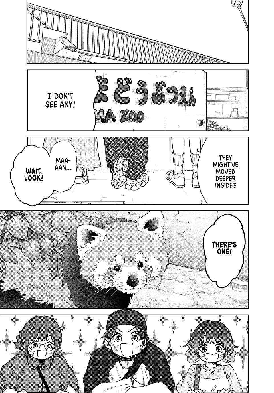 The Fragrant Flower Bloom with Dignity Manga Chapter 136 page 1 - A Day at the Zoo