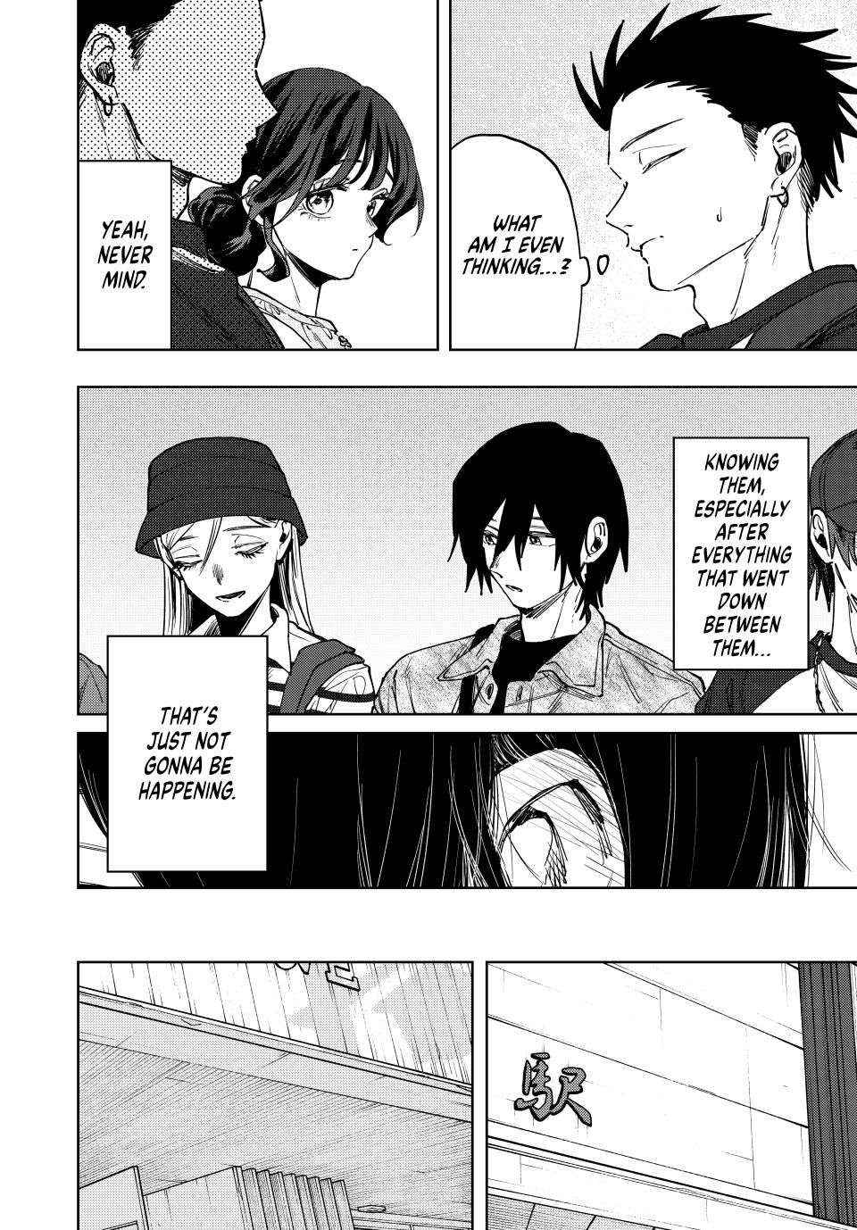 The Fragrant Flower Bloom with Dignity Manga Chapter 136 page 12 - A Day at the Zoo