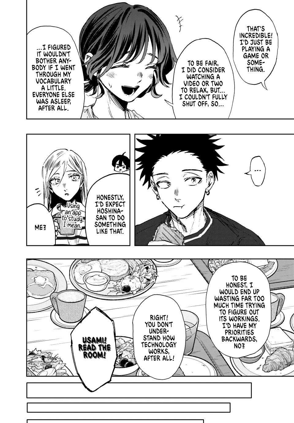 The Fragrant Flower Bloom with Dignity Manga Chapter 136 page 14 - A Day at the Zoo