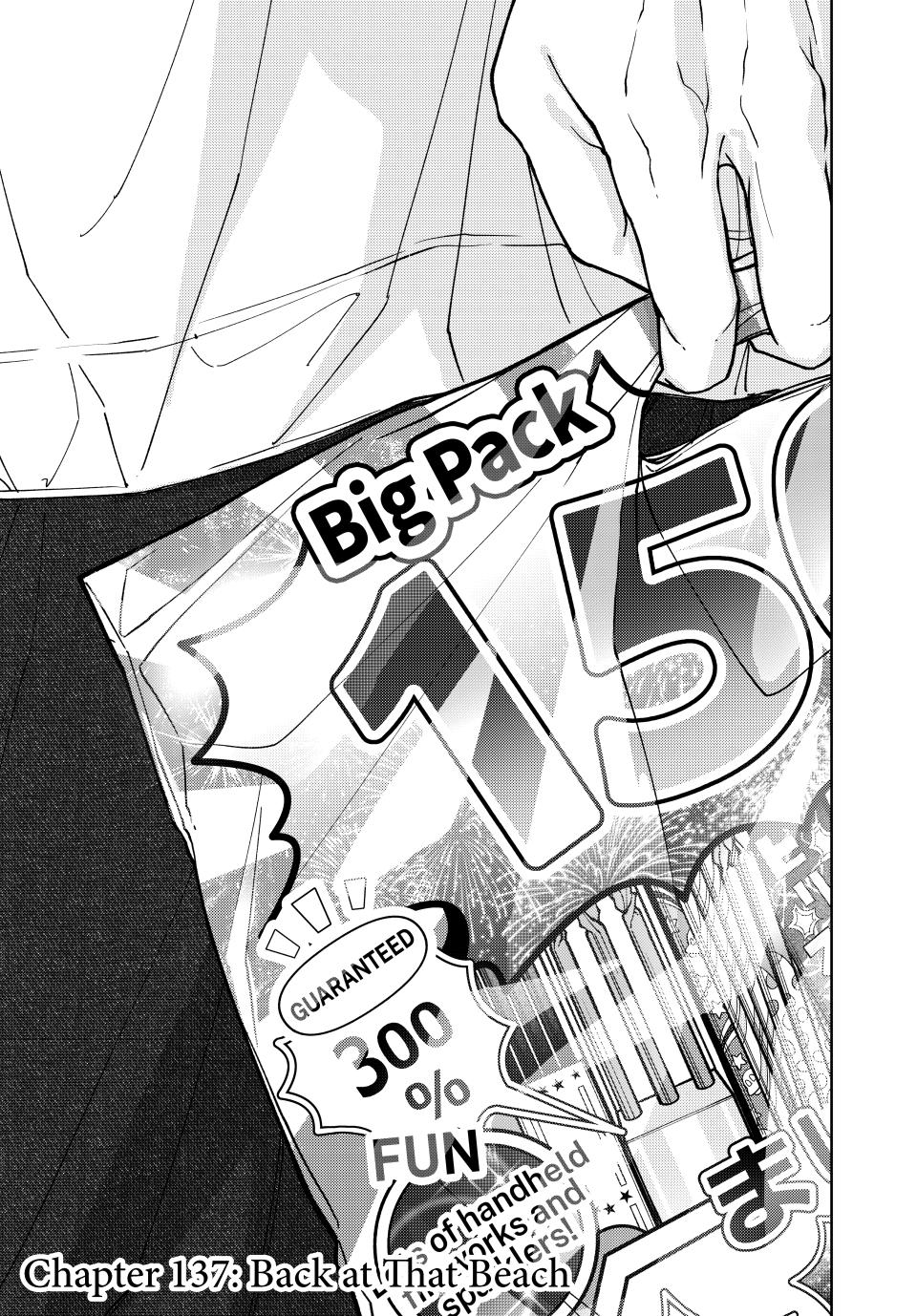 The Fragrant Flower Bloom with Dignity Manga Chapter 137 page 3 - Back at That Beach