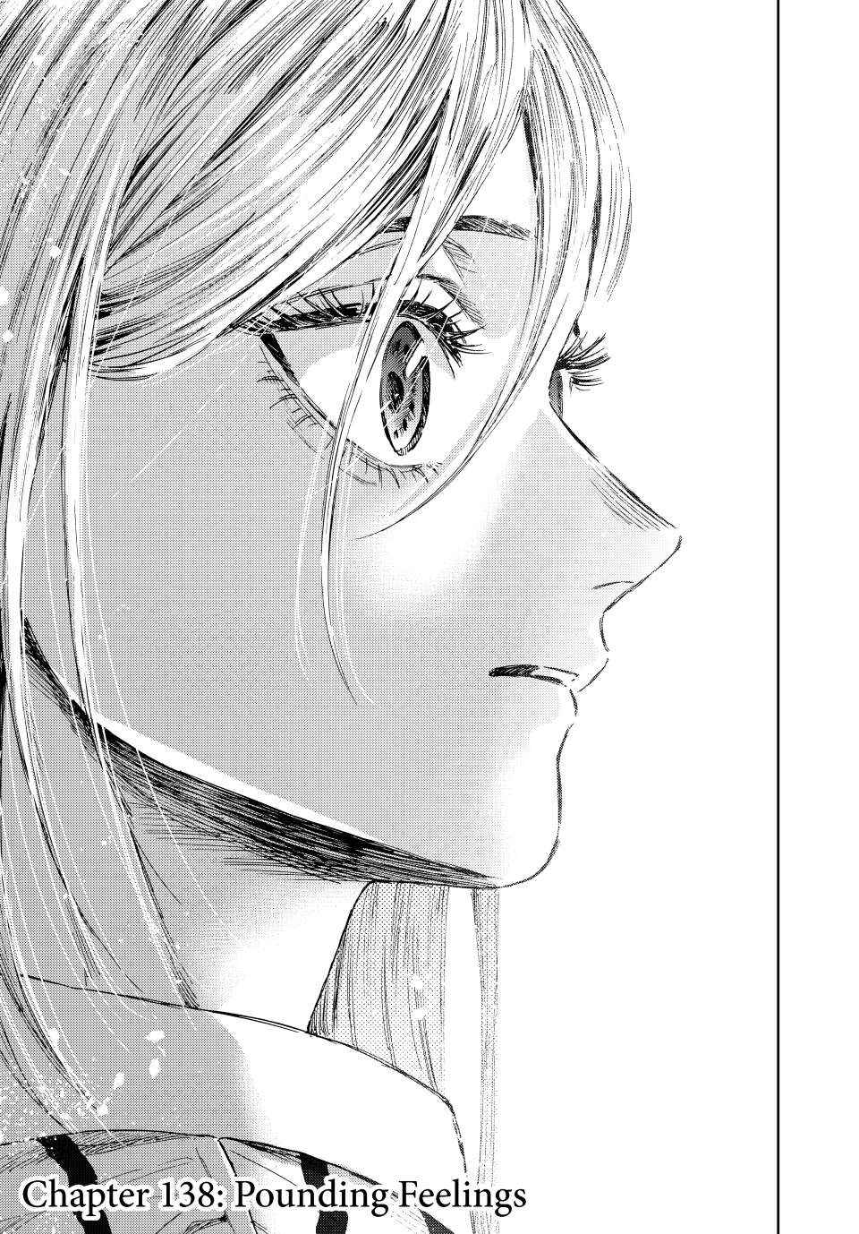 The Fragrant Flower Bloom with Dignity Manga Chapter 138 page 1 - Pounding Feelings