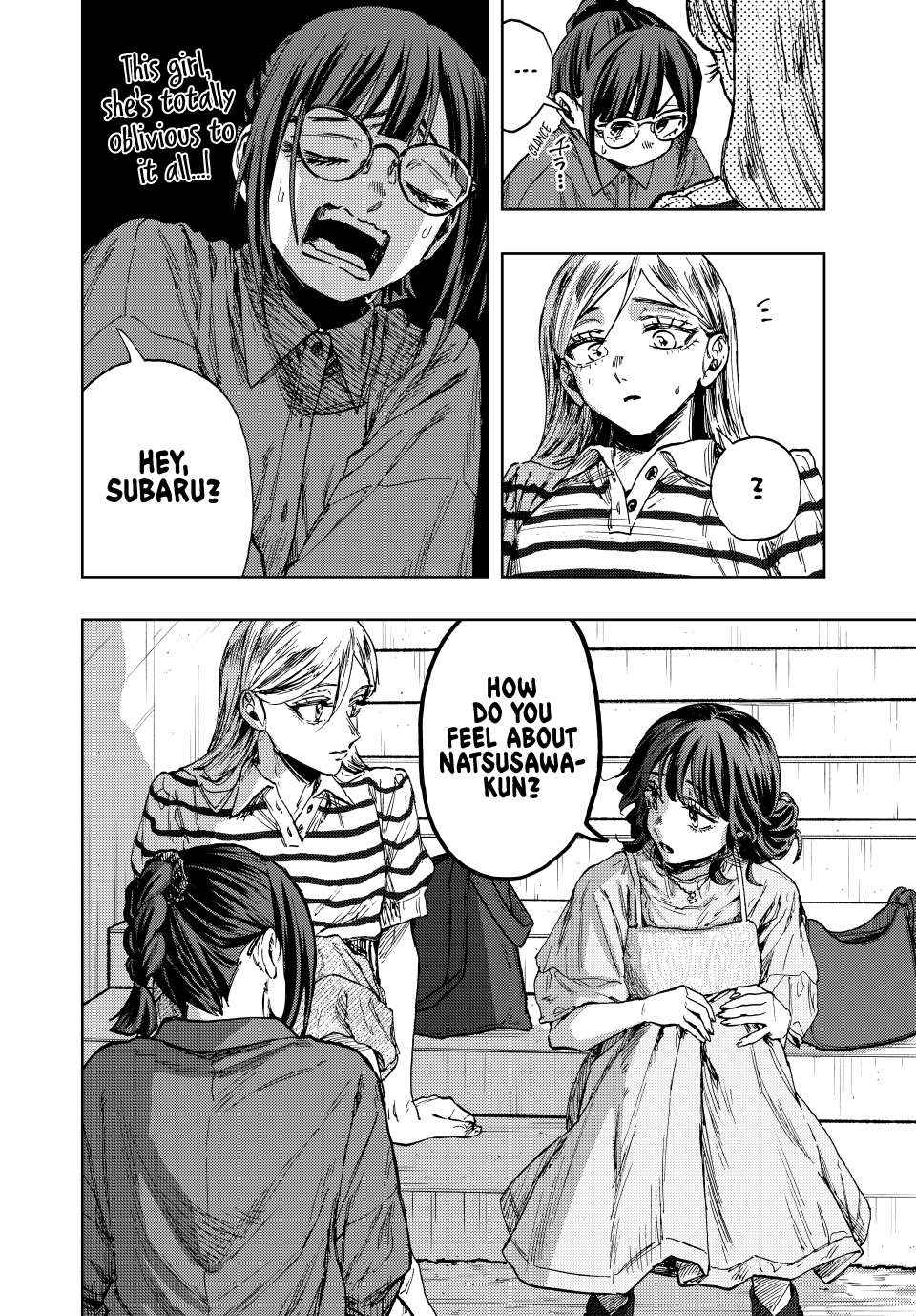 The Fragrant Flower Bloom with Dignity Manga Chapter 138 page 14 - Pounding Feelings