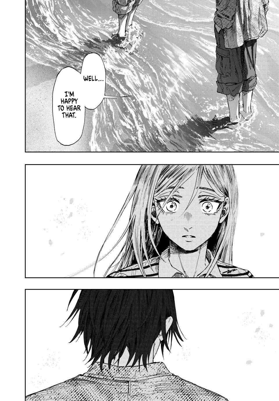 The Fragrant Flower Bloom with Dignity Manga Chapter 138 page 2 - Pounding Feelings
