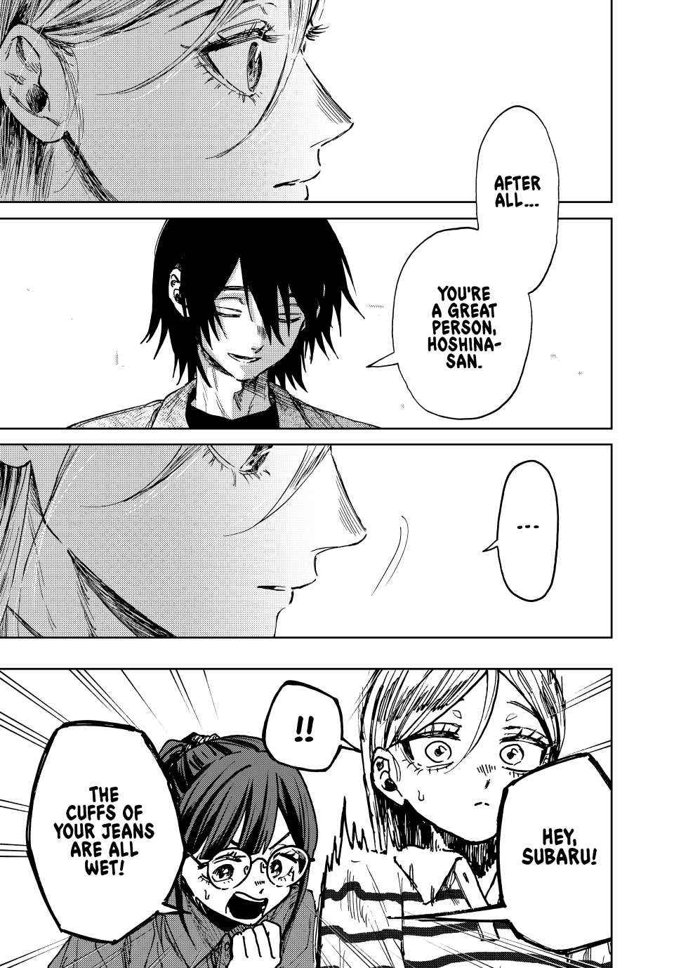 The Fragrant Flower Bloom with Dignity Manga Chapter 138 page 7 - Pounding Feelings