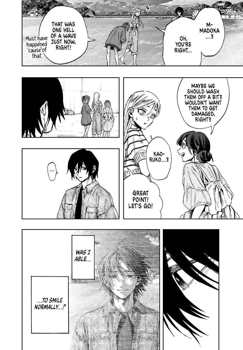 The Fragrant Flower Bloom with Dignity Manga Chapter 138 page 8 - Pounding Feelings